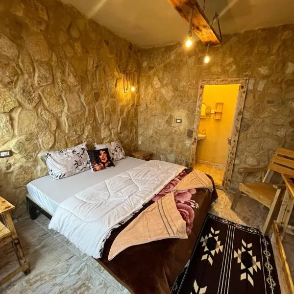 Friends of Dana Hotel, hotel i Dana