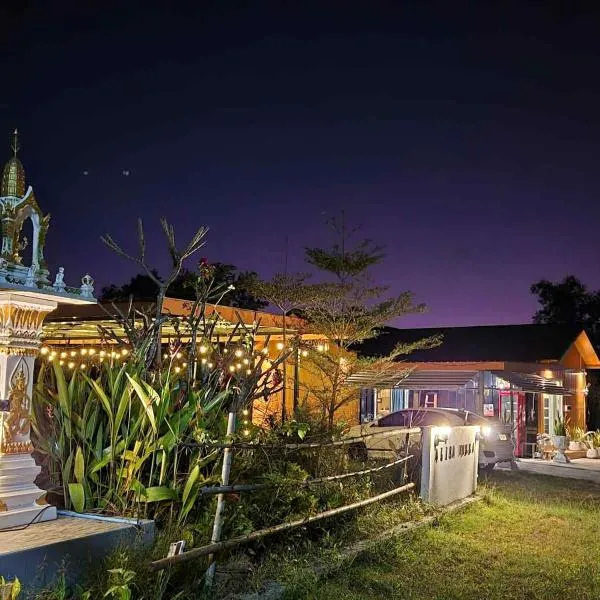 Alisa Villa, Ubon Cottage, hotel in Ban Pla Duk