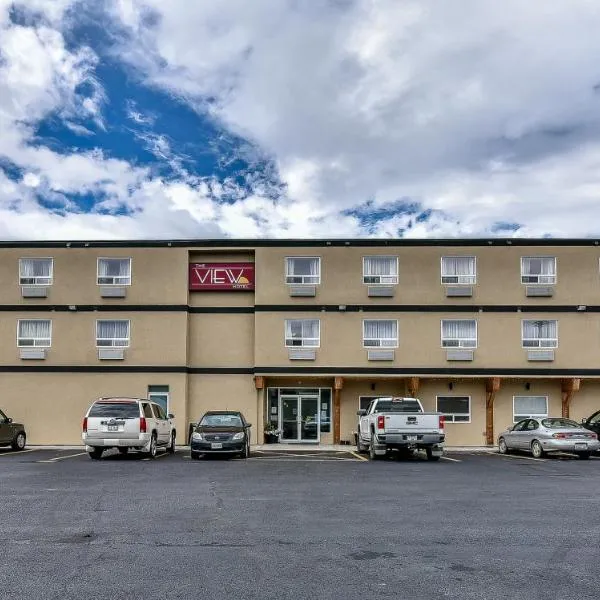 The View Hotel, hotel in Fort Saint James