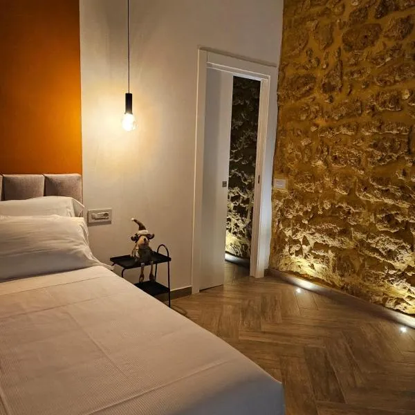 Corte Atenea Guest House Experience & Spa, Hotel in Agrigent