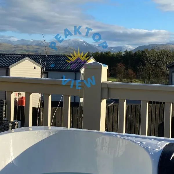 Peaktop View with Hot Tub near Cockermouth、コッカーマスのホテル