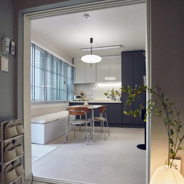 Liv Hannam, hotel in Seoul