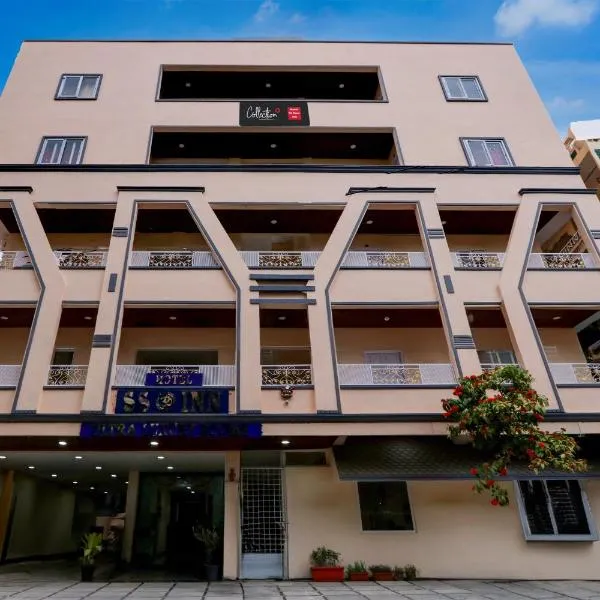 Hotel O Ss ome inn ultra luxury rooms, ξενοδοχείο σε Ameerpet