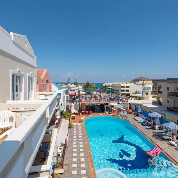 Ilios Mare Hotel, hotel v destinácii Agia Marina Nea Kydonias