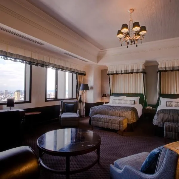 โรงแรม มอนเทอเรย์ กราซเมียร์ โอซาก้า โรงแรมในโอซาก้า