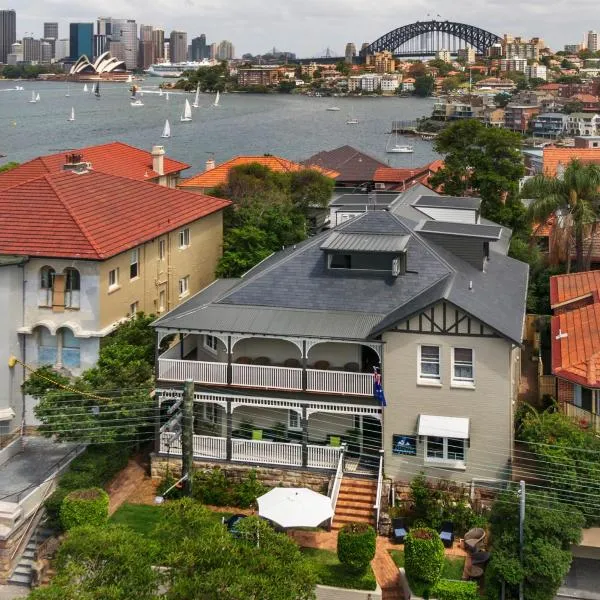 Cremorne Point Manor, hotel v destinaci Sydney
