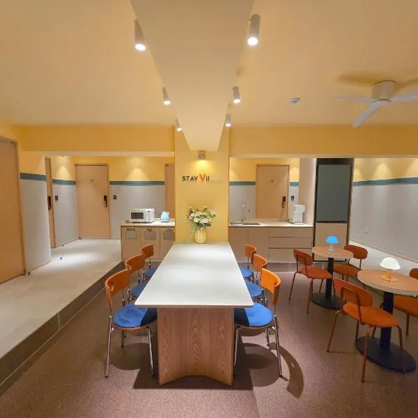 스테이 뷔 종로 Stay Vi Jongno, hotel in Seoel