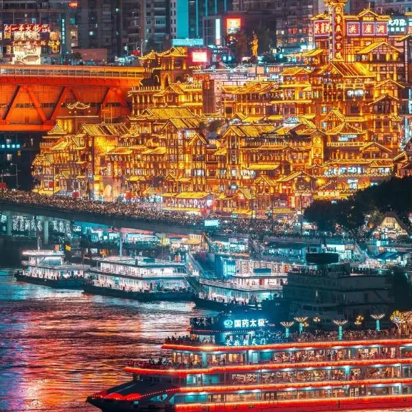 Chongqing Lindu Gaokong Jiangjing Hotel Monument to the people's Liberation Hongyadong Store, hotel v destinaci Čchung-čching