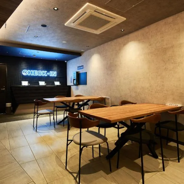 B/C HOTEL NAHA Hotel with Rental Car, hotel in Naha