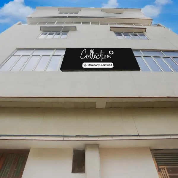 Super Collection O Chhapra Railway Junction Formerly Hotel City Palace, hotel v destinaci Chupra