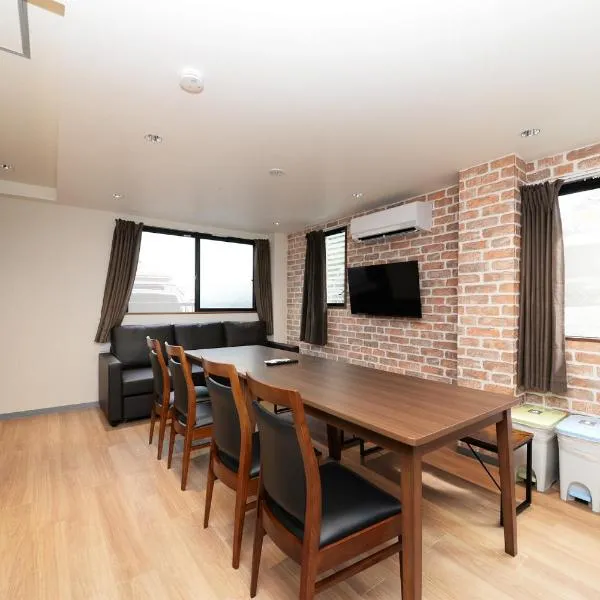 NY House 2新宿三階建て3室2シャワー2トイレ โรงแรมในโตเกียว