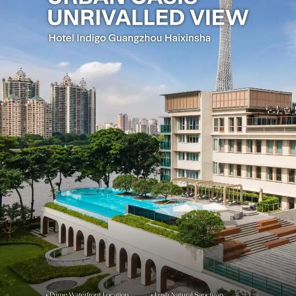 Hotel Indigo Guangzhou Haixinsha by IHG, hotel v Kantonu