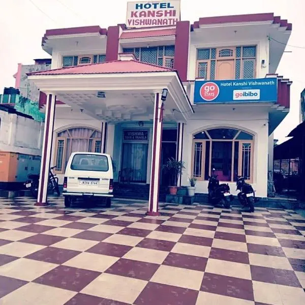 Hotel Kanshi Vishwa Nath, hotel en Katra