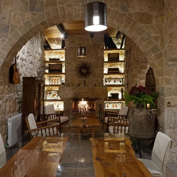 Casadar Guesthouse, ξενοδοχείο σε Ash Shi‘b