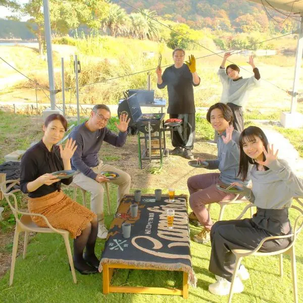 しまなみ宿Ebi, hotel in Imabari