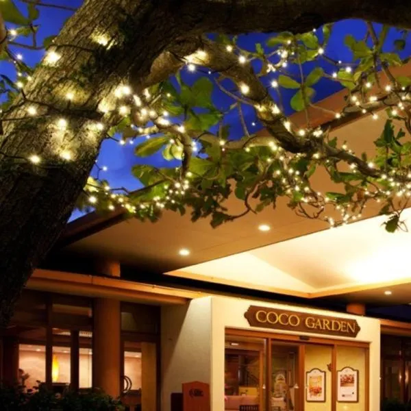 Coco Garden Resort Okinawa, hotel v destinaci Uruma