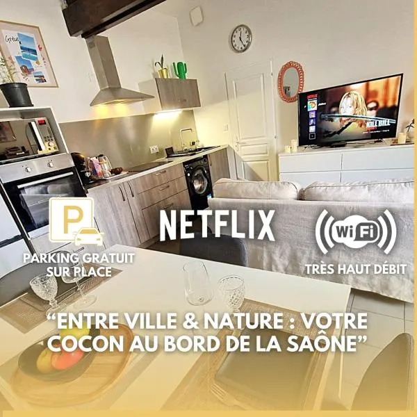 Appartement Business Lyon nord Gare & A6، فندق في Saint-Germain-au-Mont-dʼOr