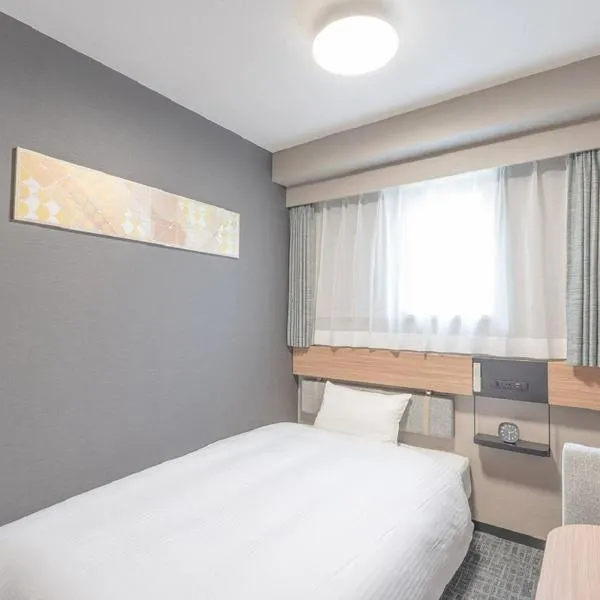R&B HOTEL NAGOYA SAKAE HIGASHI - Vacation STAY 40505v, Hotel in Nagoya