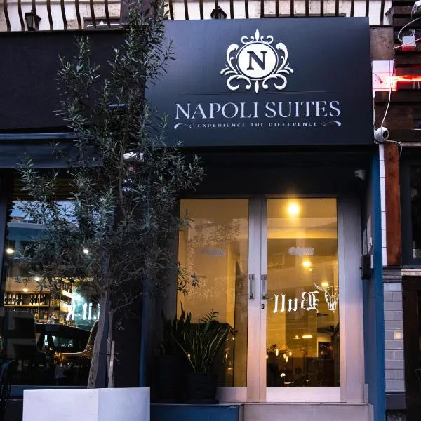 Napoli Suites Studios Aparthotel, hotel in St Julian's