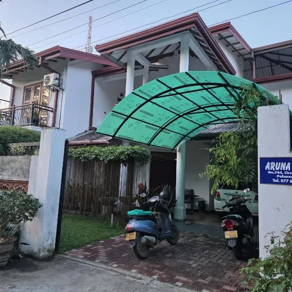 Aruna homestay, hotel v destinaci Polonnaruwa