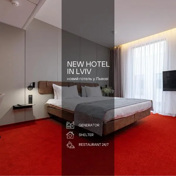 LEV Lifestyle Hotel - Maestro, hotel in Lviv