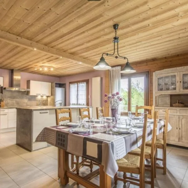 L'Arbaz, Hotel in Samoëns