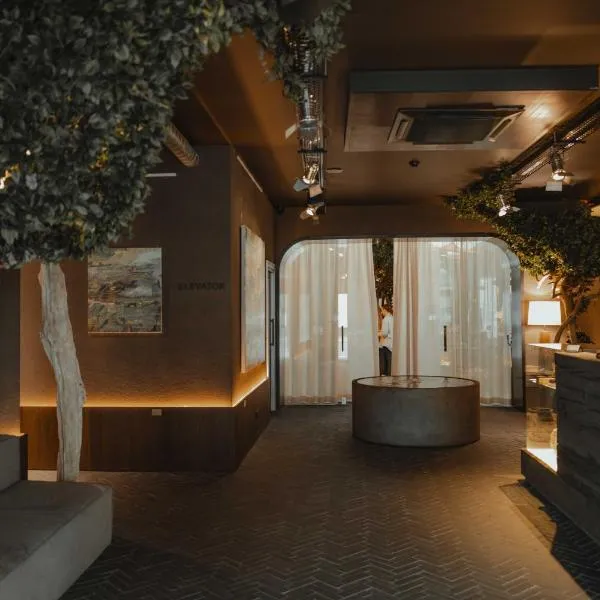Hotel Reja, a Member of Design Hotels، فندق في كلايبيدا