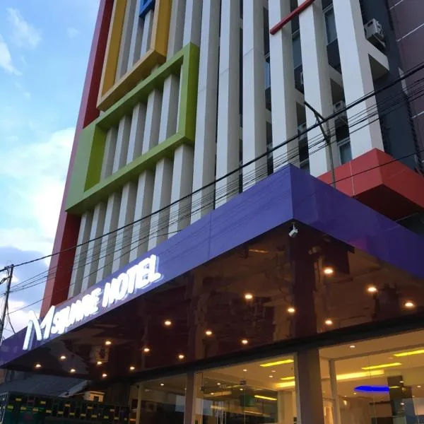 MSquare Palembang, hotel v destinaci Palembang