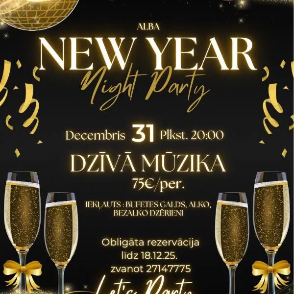 阿尔巴酒店，位于尤尔马拉的酒店