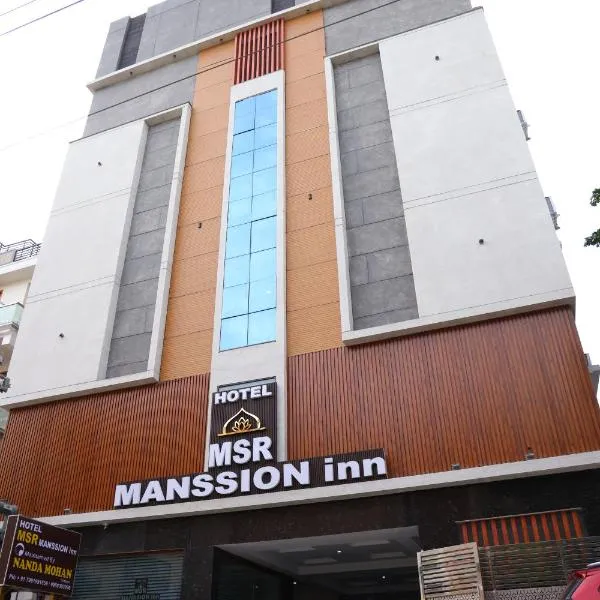 Hotel Nanda Mohan Residency -MSR Manssion Inn, hotel u gradu 'Tirupati'