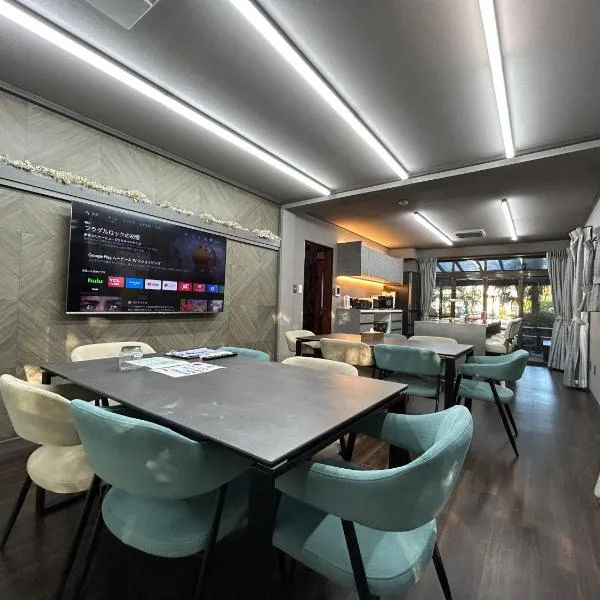 ファミーユ 一碧湖 湖近く 温泉 屋根付バーベキューテラス 1棟貸切宿, hotel em Ogi