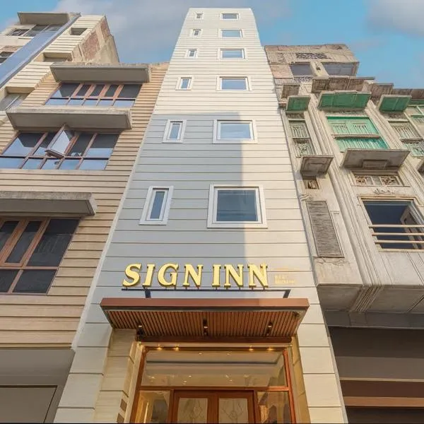 Hotel sign inn Few Steps From Golden Temple, hôtel à Amritsar