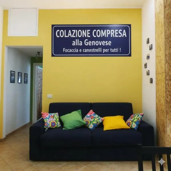 Casa Maura - 2 passi nella storia, hotel in Genova