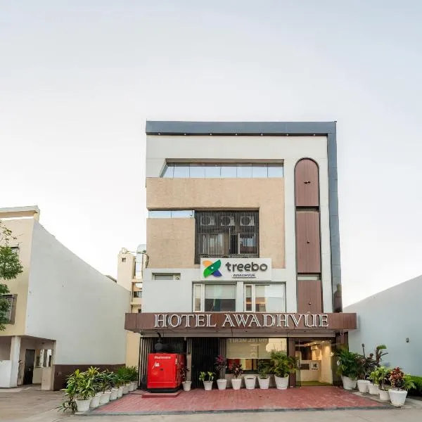 Treebo Awadhvue, hôtel à Indore