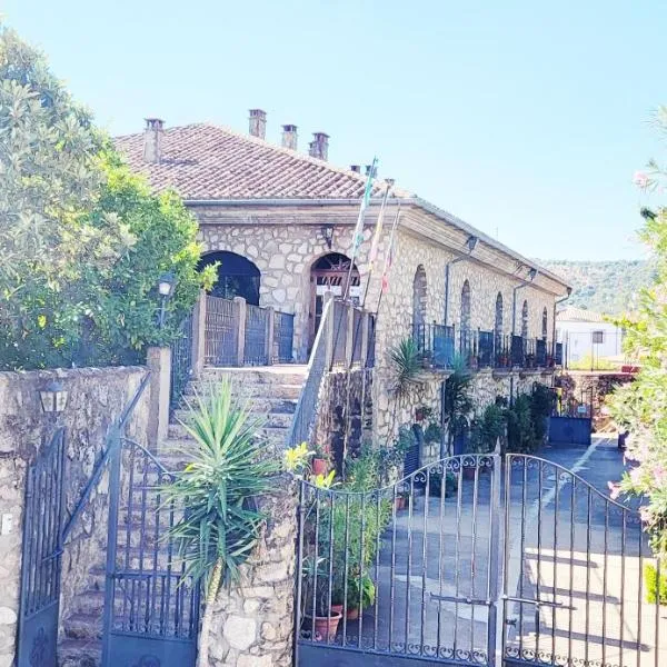 Hotel Rural El Convento, ξενοδοχείο σε Valencia de Alcantara