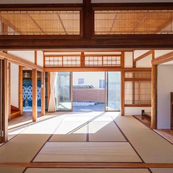 空 Kuu, Hotel in Odawara