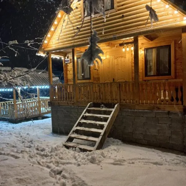 Sabauri, ξενοδοχείο σε Khulo