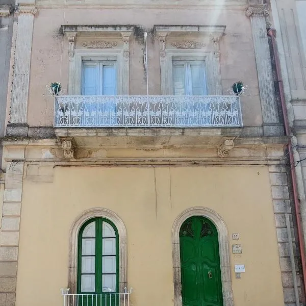 Antica Via delle Aie, ξενοδοχείο σε Ruffano