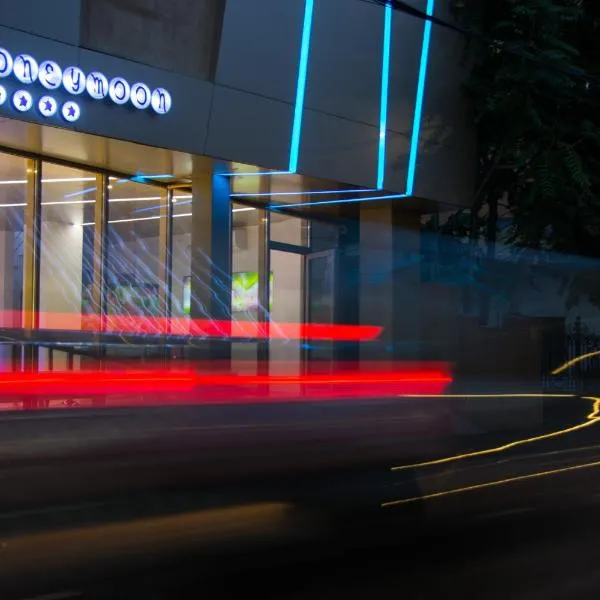 Hotel Christina Plus, hotel in Bucharest