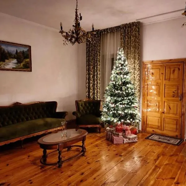 Sweet Apple Garden，位于阿拉木图的酒店