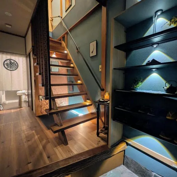 Chronos House Tokyo Kitasenju - Time Travel Stay โรงแรมในโตเกียว