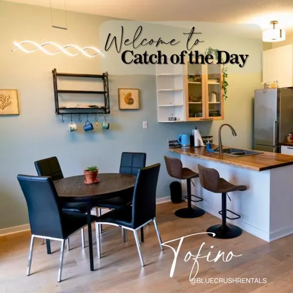 Catch of the Day- Waterfront Bachelor Condo, hotel v destinaci Tofino