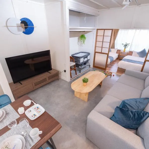 6 Beds Up to 14 12 min to Nagoya Sta, hotelli Nagoyassa
