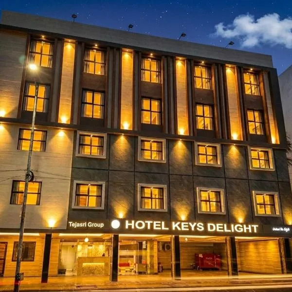 Hotel Keys Delight, hotel in Vijayawāda
