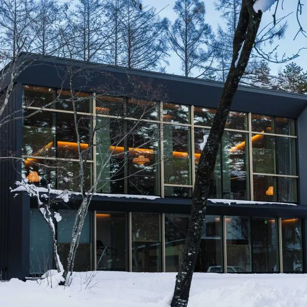 Hakuba Amber Resort by Jade Group, khách sạn ở Hakuba