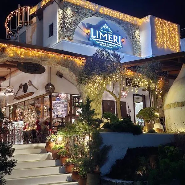Limeri Traditional Guest House, hotel in Monólithos