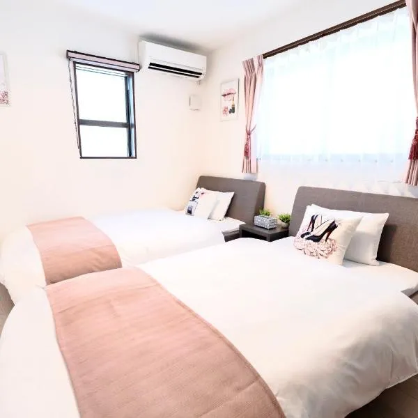 sunshin dream, hotel em Osaka
