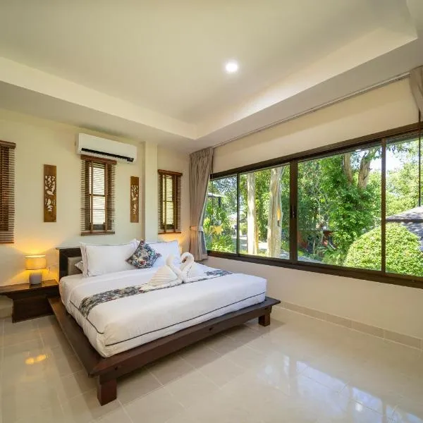 Chaweng Bay View Resort by Smith & Appy, отель в городе Ko Samui