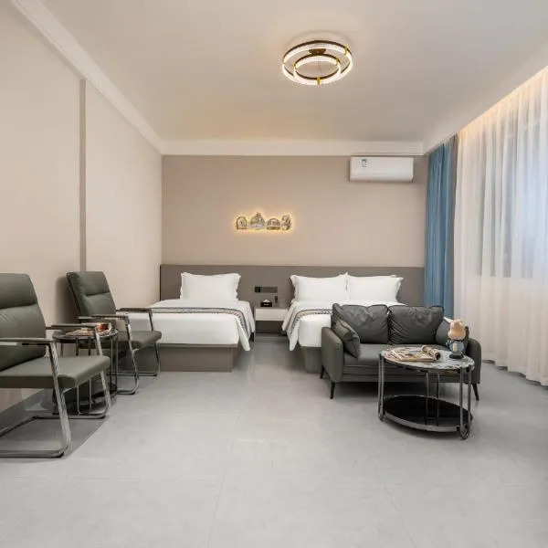 Guilin Shiyu Hotel-桂林北站诗屿智能酒店, отель в Гуйлине