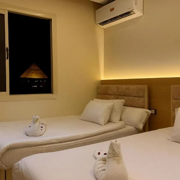 Nisut Pyramids Hotel, hotel en El Cairo